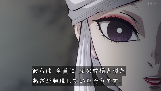 「鬼滅の刃」柱稽古編 1話感想 (104)