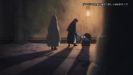「葬送のフリーレン」23話感想 (54)