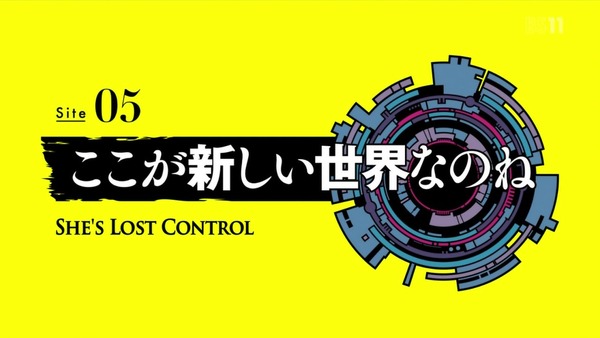 「Occultic;Nine オカルティック・ナイン」 (42)