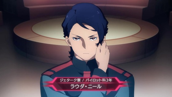 「機動戦士ガンダム 水星の魔女」Season1総復習特番感想 (42)