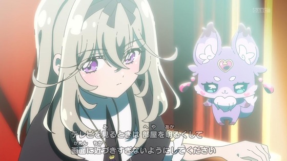 「名探偵プリキュア！」13話感想 (4)