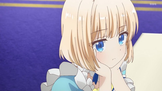 「ティアムーン帝国物語」1話感想 (45)