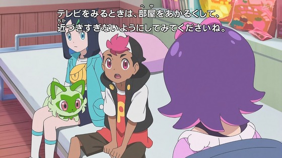 「ポケットモンスター」18話感想 (3)