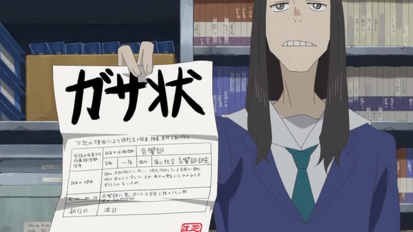 「映像研には手を出すな!」6話感想 画像 (37)