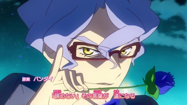 「アイカツスターズ！」2話感想 (17)