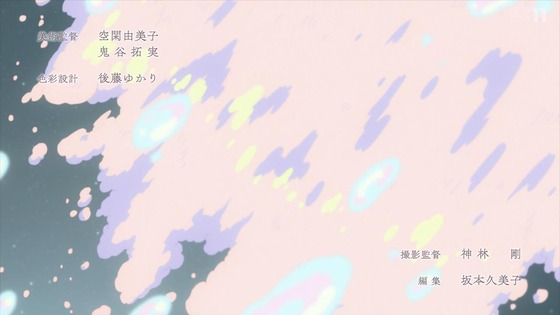 「かつて魔法少女と悪は敵対していた。」1話感想 (41)
