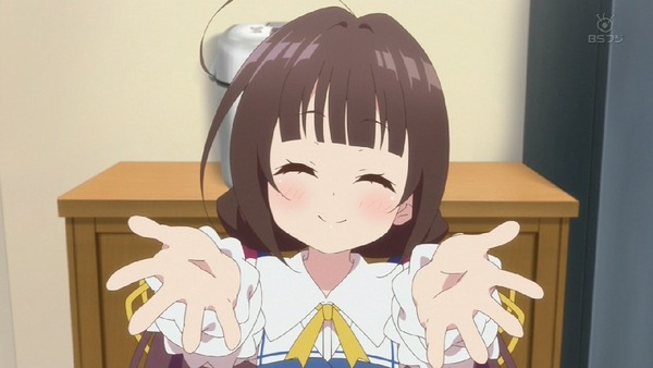 「りゅうおうのおしごと!」1話 (21)