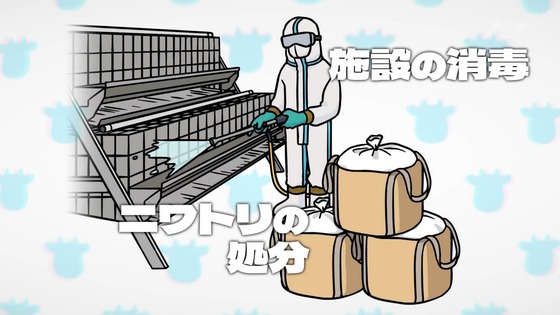 「百姓貴族」34話感想 (11)