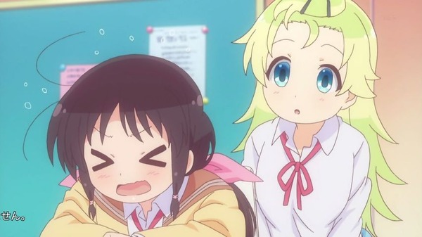 「ステラのまほう」 (8)