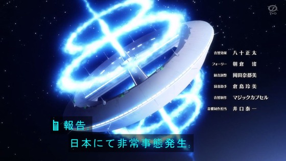「SHY」 2話感想 (60)
