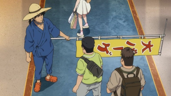 「クロムクロ」4話感想 (38)