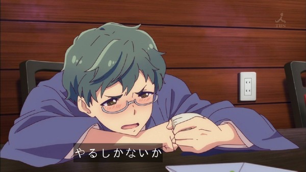 「ガーリッシュナンバー」 (39)