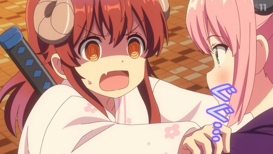 「まちカドまぞく 2丁目」2期 7話感想 (41)