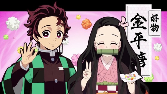 「鬼滅の刃」遊郭編 1話感想 (206)