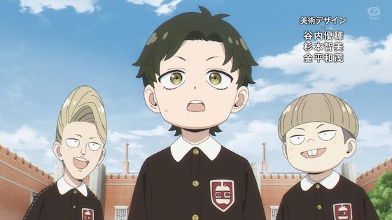 「SPY×FAMILY」18話感想 (79)