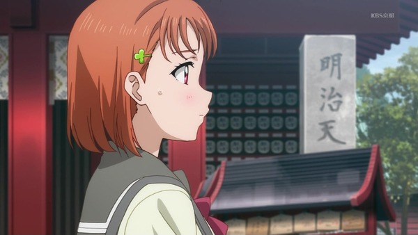 「ラブライブ! サンシャイン!!」2期 12話 (32)