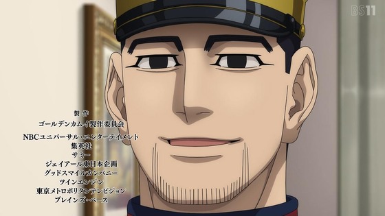 「ゴールデンカムイ」57話感想 (155)