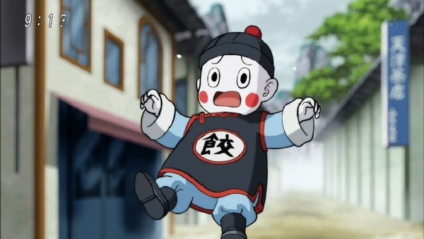 「ドラゴンボール超」89話 (25)
