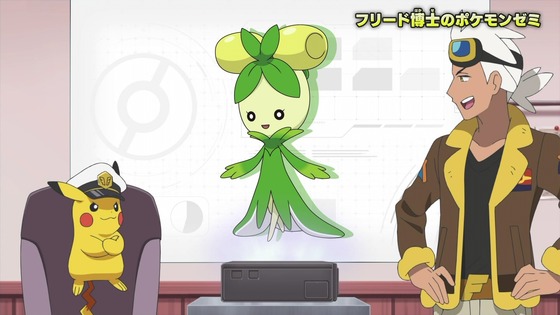 「ポケットモンスター」10話 感想 (87)