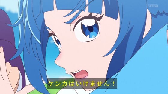 「ひろがるスカイ！プリキュア」ひろプリ 6話感想 (33)
