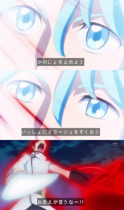 ハピネスチャージ (50)