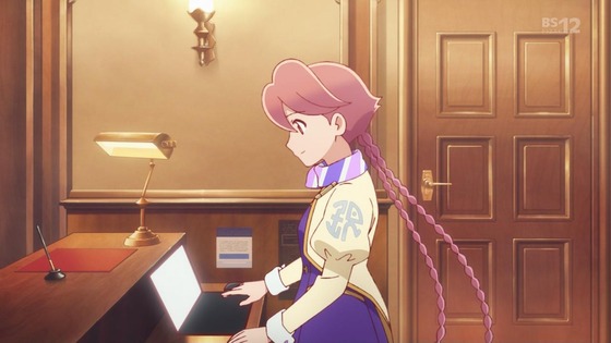 「アポカリプスホテル」1話感想 (53)