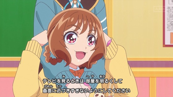 「デリシャスパーティ♡プリキュア」デパプリ 40話感想 (3)