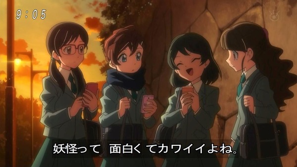 「ゲゲゲの鬼太郎」6期 47話感想 (4)
