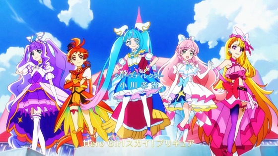 「ひろがるスカイ!プリキュア」ひろプリ 33話感想 (8)