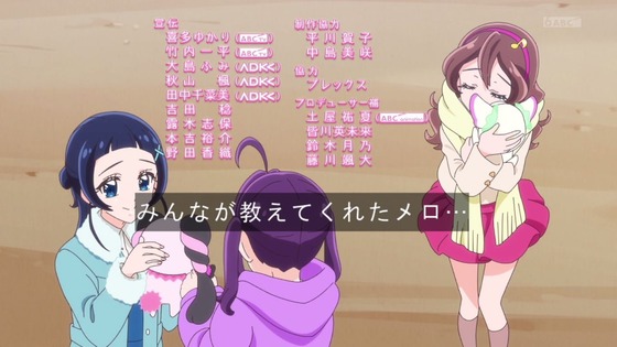 「キミとアイドルプリキュア♪」49話感想 最終回 (127)