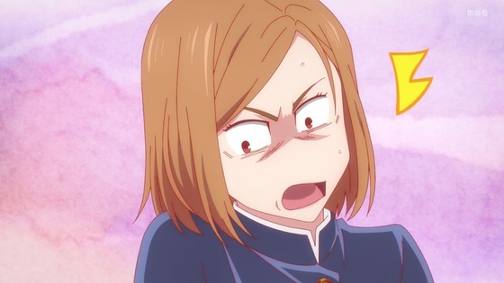 「呪術廻戦」第4話感想 画像 (113)
