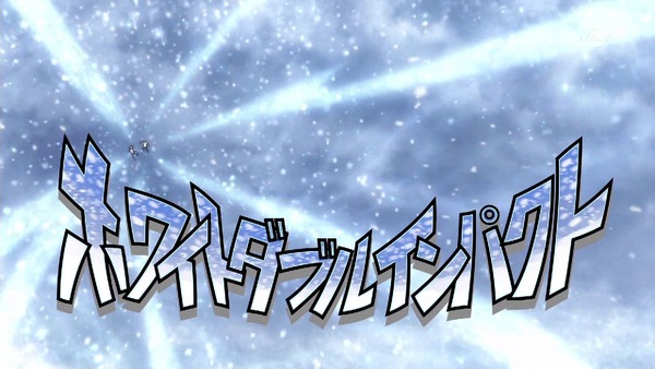 「イナズマイレブン アレスの天秤」16話感想 (56)
