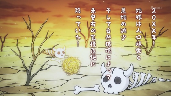 「百姓貴族」12話感想 最終回 (2)