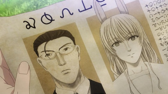 「異世界美少女受肉おじさんと」8話感想 (36)