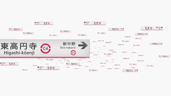 「輪るピングドラム」3話感想 (47)
