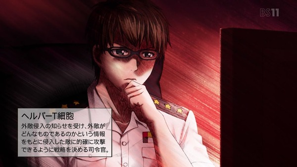 「はたらく細胞」5話感想 (3)