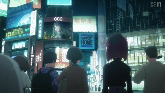 「推しの子」25話感想 (27)