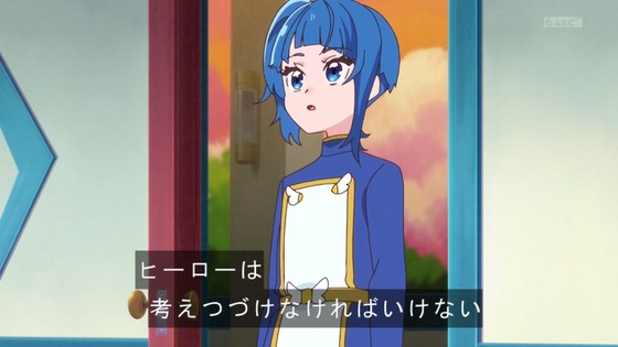 「ひろがるスカイ！プリキュア」ひろプリ 14話感想 (40)