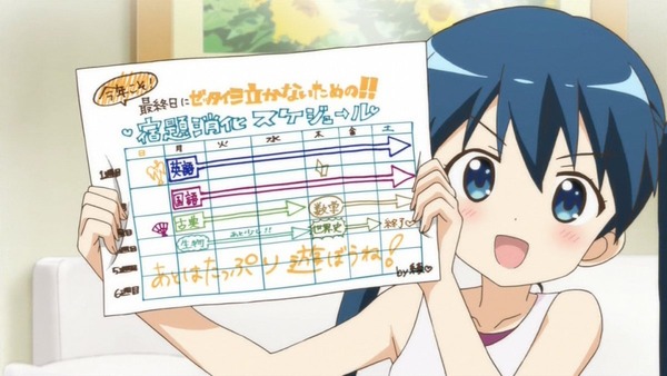 ハロー!!きんいろモザイク (19)