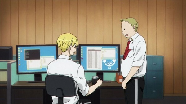 「ACCA13区監察課」 (48)