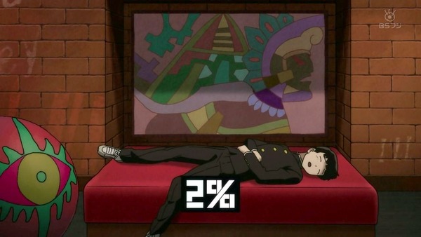 「モブサイコ100Ⅱ」2期 9話感想 (67)