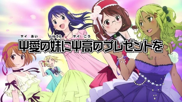 「斉木楠雄のΨ難」2期 16話感想 (27)