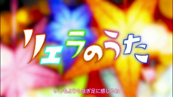 「ラブライブ!スーパースター!!」3期 11話感想 (115)