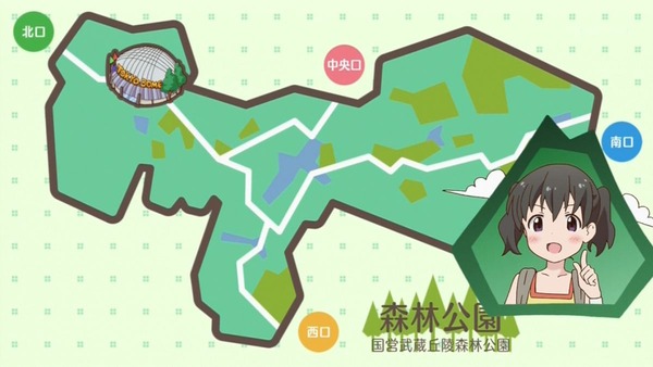 ヤマノススメ (7)