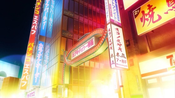 「FateGrand Carnival」1st Season 夜の特異点カブキチョウ 感想 (4)