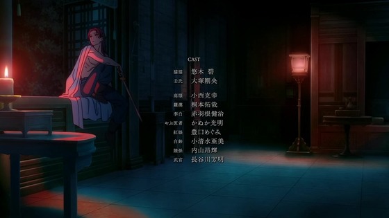 「薬屋のひとりごと」21話感想 (89)