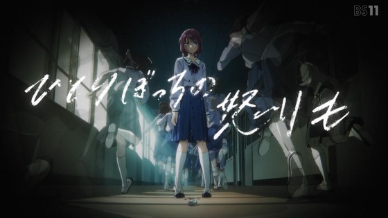 「ガールズバンドクライ」11話感想 (88)
