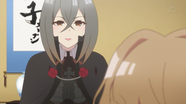 「りゅうおうのおしごと!」11話感想