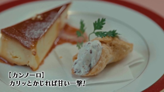 「孤独のグルメ Season11」4話感想 (97)