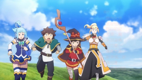 「この素晴らしい世界に祝福を！2」 (51)